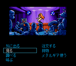 snatpce-1.png