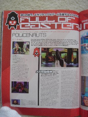 Page_68.jpg